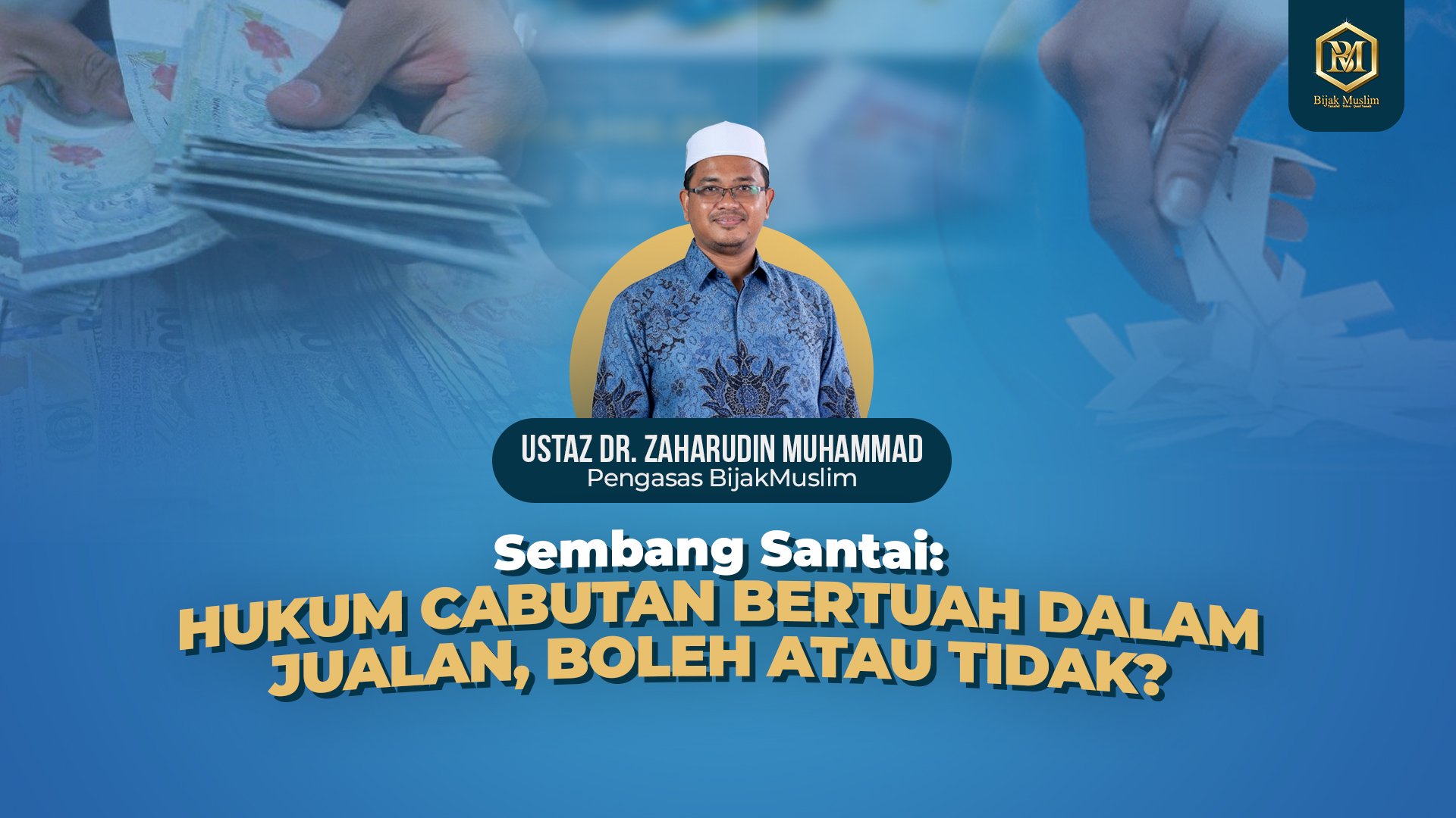 Sembang Santai: Hukum Cabutan Bertuah dalam Jualan, Boleh atau Tidak?